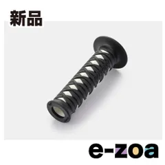 DAYTONA  デイトナ ハンドルグリップ GRIPPY GRIP  GＧ-D-KATANA  ブラック×ホワイト GG-D-KATANA 97488 (2456497)