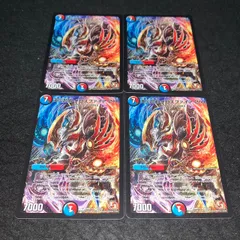 2026年最新】天災超邪 クロスファイア 2ndの人気アイテム - メルカリ