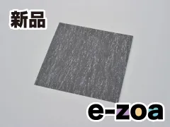 DAYTONA  デイトナ ガスケットシート ベースガスケットシート 150×150  0.3 D96235 (2439139)