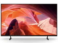 2026年最新】sony bravia 46インチの人気アイテム - メルカリ