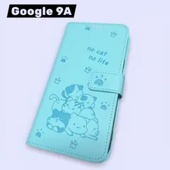 Google Pixel 9A ケース 手帳型 猫柄 かわいい 水色 カード収納