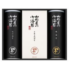 有明海産 山本海苔 焼海苔(乾板海苔） 8枚入❌30袋 - メルカリ