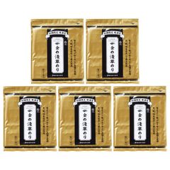 ベルセレージュ 張徒歩労 5個 - メルカリ