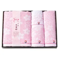【ギフト】[タオル類]今治製タオル 咲染桜 タオルセット C-A