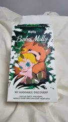 未開封/確定 POP MART ベイビーMOLLY チュウチュウ - Hug my dream