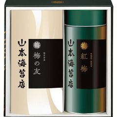 未開封 丸山海苔店 焼味丸缶中缶 2本セット - メルカリ