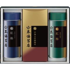 有明海産 山本海苔 焼海苔(乾板海苔） 8枚入❌30袋 - メルカリ