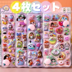 【ももも】様 専用ページ