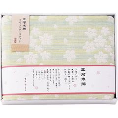 Item thumbnail for item 9db84ccc-4310-493e-848f-f6fa1f8cc203