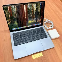 2026年最新】macbook pro 2021 14インチ32gbの人気アイテム - メルカリ