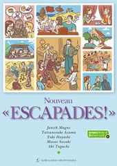 パトワ語辞典 ジャマイカンイングリッシュ辞書 ジャマイカ語3冊セット