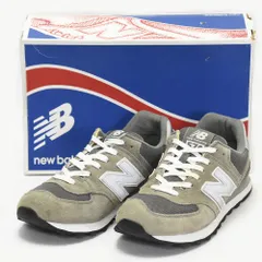 New Balance M574NGS ニューバランス グレー メンズ 26.5cm ワイズD スニーカー シューズ スエード 2017年製 1022555 .
