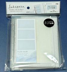 Item thumbnail for item 8106bfda-4ea3-4af6-9951-6545722d5895