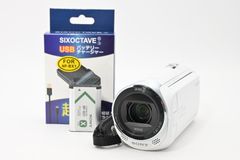 SONY ソニー HDR-CX470 ホワイト /2650 動作OK 返金保証 - メルカリ