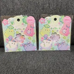 オバケーヌ ミニフレークシール 2点セット フレークシール かわいい 文房具 シール　クラックス