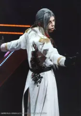 【中古】生写真(男性) 京典和玖(大般若長光)/ライブフォト・膝上/「ミュージカル『刀剣乱舞』～花影ゆれる砥水～」ローソンプリント限定舞台ブロマイド