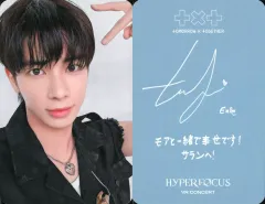 2026年最新】txt サイン テヒョンの人気アイテム - メルカリ