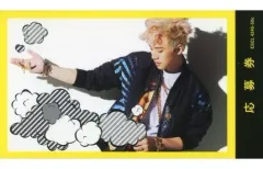 【中古】コレクションカード(男性) JUNHO(From 2PM)/横型・上半身・右手上げ・顔下向き/CD「2nd Solo Mini Album FEEL」全形態共通封入特典応募券トレカ