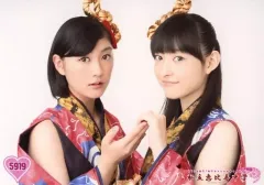 2026年最新】松野莉奈の人気アイテム - メルカリ