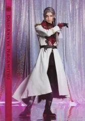 【中古】生写真(男性) 京典和玖(大般若長光)/キャラクターショット/ミュージカル「刀剣乱舞」 目出度歌誉花舞 十周年祝賀祭 ブロマイド刀剣男士(ライブver.)