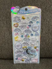 サンリオ シナモロール うるちゅるPOPシール シナモンベビー 正規品 ぷっくり 立体 シール