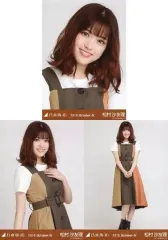 【中古】生写真(乃木坂46) ◇松村沙友理/乃木坂46 2018.October-IV 会場限定ランダム生写真 3種コンプリートセット