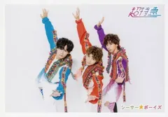 【中古】生写真(男性) 超特急/集合(3人)/横型・膝上・センターユーキ・右手上げ・シーサー☆ボーイズ/CD「GOLDEN EPOCH【FC盤-A】」特典生写真