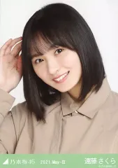 【中古】生写真(乃木坂46) 遠藤さくら/バストアップ・変形ブラウス/「乃木坂46 2021.May-III」WebShop 限定ランダム生写真