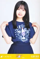 【中古】生写真(乃木坂46) 佐藤璃果/上半身/「乃木坂46 真夏の全国ツアー2021 Tシャツ 福岡ver.」ランダム生写真