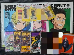 サカモトデイズ 漫画 15 - 20 まとめ