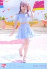 【中古】生写真(女性) イコールラブ(=LOVE)/齋藤樹愛羅/全身/イコールラブ(=LOVE)生写真セット(「ナツマトペ」歌唱衣装)「2023.July」