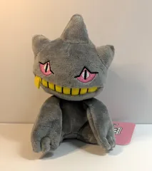 【新品】ジュペッタ　Pokemon fitシリーズ　ぬいぐるみ