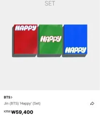 未開封 BTS / ジン / ジーン HAPPY アルバム セット