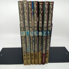 NHK ルーブル美術館 5巻 NHK ルーブル美術館 5巻 | Mercari