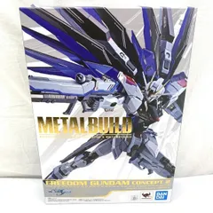 【中古】開封）METAL BUILD フリーダムガンダム CONCEPT 2[91]のサムネイル