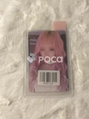 aespa ジゼル Whiplash KMS