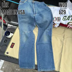 USA製 70s Lee デニム W30 Talon42 股上深め グランジ 雰囲気系