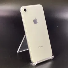 【全額返金保証】【最速発送】 iPhone 8 64GB シルバー docomo 白ロム 動作確認済 80%