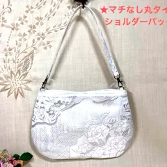 【一点物】 帯リメイクバッグ　ショルダーバッグNo.84