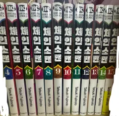 チェンソーマン 漫画 4 15 巻