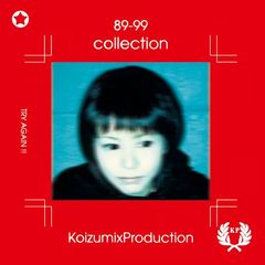 小泉今日子 KOIZUMIX PRODUCTION レコード 新品 - メルカリ