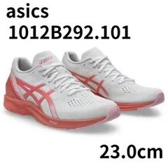 2026年最新】Training tetraの人気アイテム - メルカリ