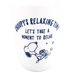 大西賢製販 PEANUTS スヌーピー タンブラー BATH 270ml SNOOPY カップ コップ PA-614 762184