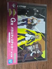 一番くじ 僕のヒーローアカデミア ステッカー G賞