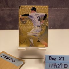 Mリーグ コレクションカード オーロラ仕様 渋谷ABEMAS 4枚 - メルカリ