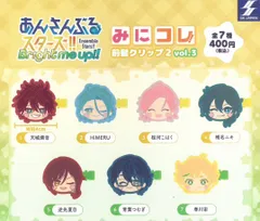 単品 あんさんぶるスターズ!! みにコレ! 前髪クリップ2 vol.3