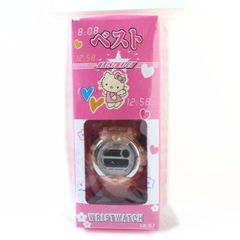 Item thumbnail for item 3efa7f5c-4684-4be1-afb2-5eac687689cb