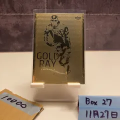 2021 BBM Masterpiece 上野由岐子 16/25 ビックカメラ高崎店 ビークイーン Gold Ray カード