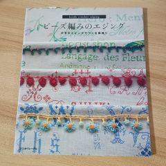 スタートオーシャン 全7巻セット A1ULbwna6OL.jpg