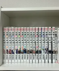 TOKYO 東京 東京リベンジャーズ 漫画 9 25 巻 まとめ 一部 未開封)